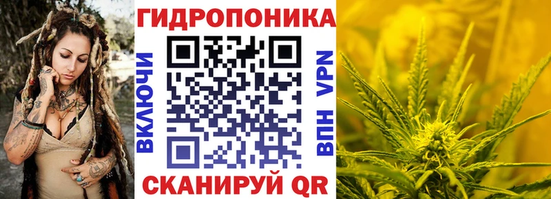 Где купить наркотики Белокуриха COCAIN АМФЕТАМИН СК Бошки Шишки Гашиш МЕФ