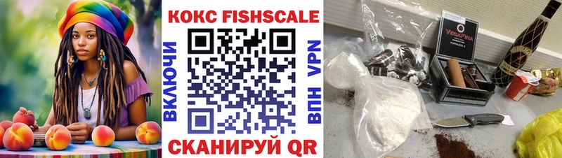 Cocaine 98%  сколько стоит  Белокуриха 