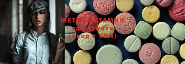 мескалин Аркадак