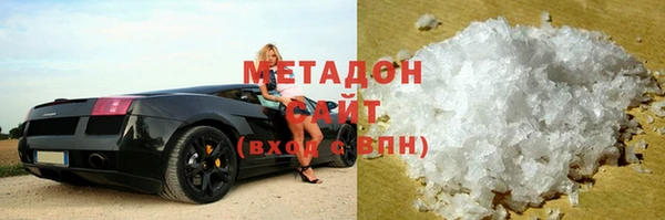 мескалин Аркадак