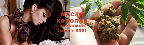 мескалин Аркадак