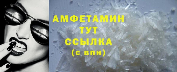 мескалин Аркадак