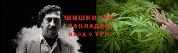 мескалин Аркадак