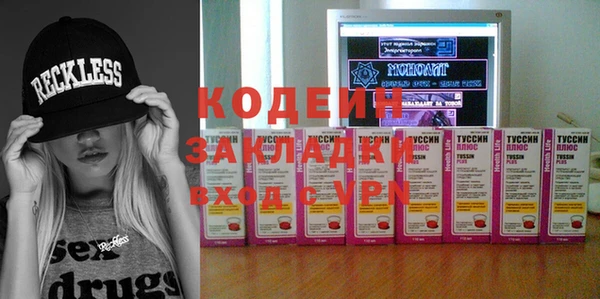 мескалин Аркадак
