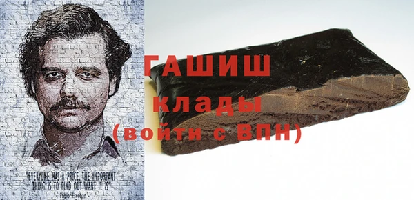 мескалин Аркадак