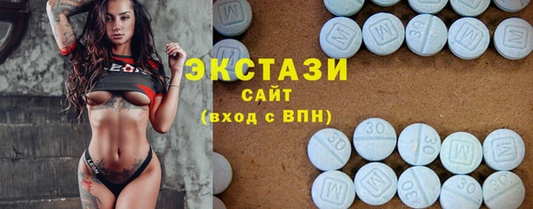 мескалин Аркадак