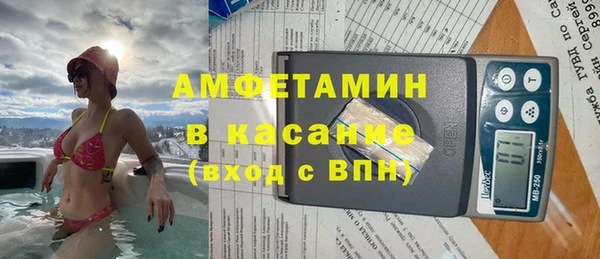 мескалин Аркадак
