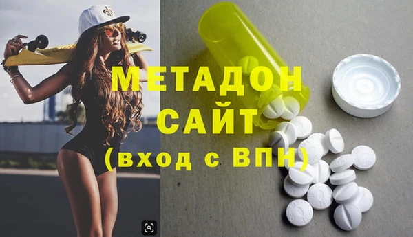 мескалин Аркадак