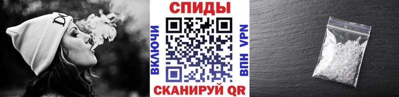 МЕТАМФЕТАМИН мет  где купить наркоту  Белокуриха 